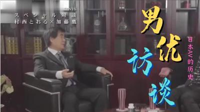 高潮videos哭泣🔞🔯狠狠拍2017最新网🔞🔯彭于晏吻戏视频大尺度🔞🔯